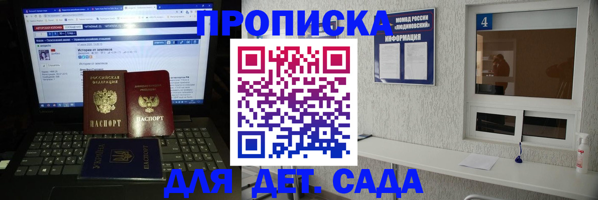 найти адрес прописки в Североуральске